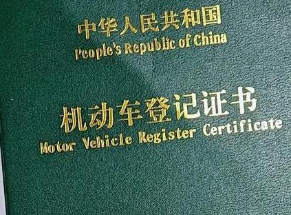 黄陂车抵押贷款有没有风险？