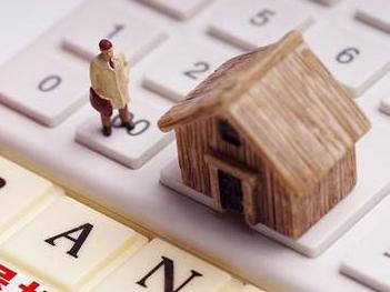 黄陂住房公积金的提取条件、材料及流程有哪些？