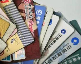 黄陂个人消费贷款办理要符合哪些条件？